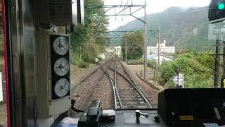 箱根登山鉄道のスイッチバック