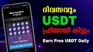 Free USDT Earning App  How to earn free usdt  Flipster Kyc Verification