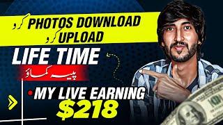 Download and Upload Photos and Earn Money Online Png Tree Real Earning Website