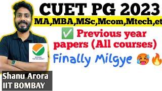 cuet pg previous year question papers and solutions   cuet pg 2022 papers code
