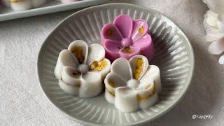 Banana Coconut Agar-agar Jelly in Flower Shape  花形香蕉椰奶燕菜糕