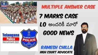 Good News for Police Candidates  7 Marks Case Update  Telangana Police Recruitment#tsglegend