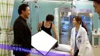 140710 Doctor Stranger - Making Film Kang Sora CUT