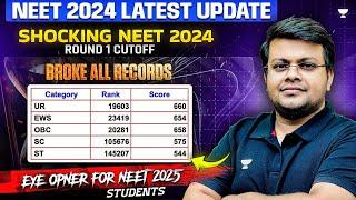 NEET Latest Update 2024  What is Expected Cutoff for NEET 2025 Shocking NEET 2024 Cut off Released