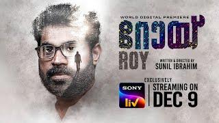 ROY  Official Trailer  Malayalam  Suraj & Shine Tom  Sony LIV  Streaming on 9th Dec