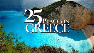 25 Most Beautiful Towns to Visit in Greece 2024   Amazing Greek Islands