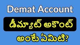 Demat Account Telugu  How to Open a Demat Account in Telugu  Stock Market Guide