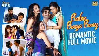 Babu Baga Busy Latest Romantic Full Movie 4K  Srinivas Avasarala  Sreemukhi  Tejaswi  Malayalam
