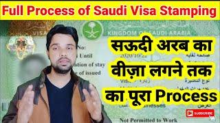 saudi visa stamping process  Visa stamping process for saudi arabia in india  Saudi ka mofa number