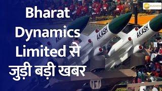 Big Deal Alert in Bharat Dynamics ₹3000 Cr Contract with BDL for Astra MK II Missile