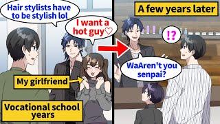 【Manga】My hot kohai stole my girlfriend. One day I ran into them again...