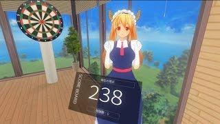 カスタムメイド3D2　バケーションパックVR　ダーツで遊ぶ（VR以外）