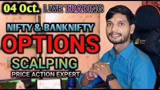 Live Trading Option NIfty 50 And Banknifty 04102024  @dailyhelptrading  #nifty #trading #live