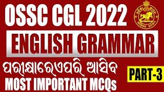 OSSC CGL ENGLISH PART 03  OSSC CGL ENGLISH CLASS  OSSC CGL 2022