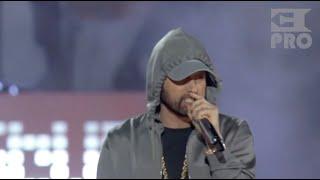 Eminem - Houdini First Performance Detroit 06062024