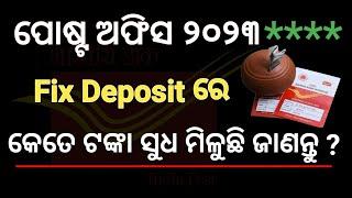 TOP 6 Scheme 2023 New Interest Rates. Post Office Fixed Deposit Scheme. Mis Post Office.