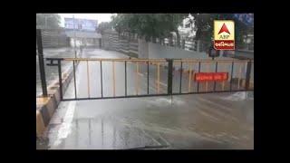 Heavy Rain In Ahmedabad Akhbarnagar Underpass Block
