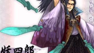 The Legend of Kage 2 OST - Dance of the New Moon Yoshiro Yukikusa boss theme