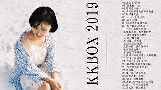KKBOX 韓文歌曲排行榜2019風雲榜  匯集最完整的音樂排行榜 2019  2019 kkbox 國語單曲排行   2019 華語 TOP100  2019年kkbox华语榜   kkbox排行