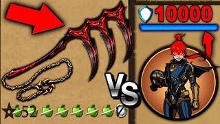 Shadow Fight 2 THE MOST ACCURATE WEAPON IN THE GAME VS MAY 10000 shields