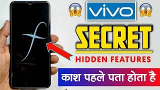 All Vivo Phone Top 10+ Hidden Features And Secret Tips & Tricks in 2024  vivo secret features  