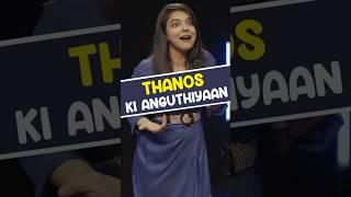 Thanos Ki Anguthiyaan  #shorts