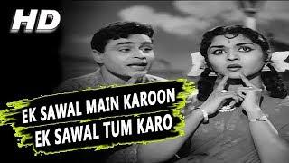 Ek Sawal Main Karoon Ek Sawal Tum Karo  Mohammed Rafi Lata Mangeshkar  Sasural Songs  Rajendra