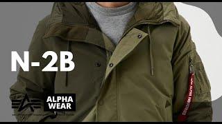 Парка Alpha Industries N-2B Altitude Sage Green Зеленая ОБЗОР  AlphaWear