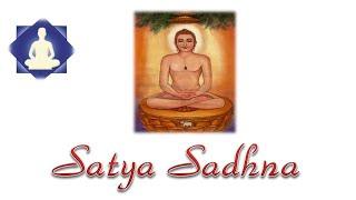 Satya Sadhna 30 days Maitri Diwas_Nal-Bikaner