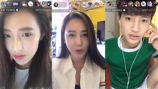 How Chinese Live-Streaming Apps Make Money