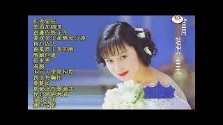 高勝美 Sammi Kao  高胜美旧情绵绵珍藏版   高生美经典歌曲的20首歌曲没有改变，但那些优美的旋律令人难忘。