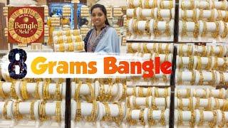 Bangle Mela 8Grams Dailywear & Fancy Bangles DesignsSree Kumaran Thangamaligai Gold Bangle Designs