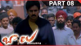 Balu  Movie Part 0813  Pawan KalyanShriya Saran