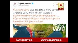 #CycloneVyau Live Updates  Very Severe cyclone Vayu may not hig Gujarat Skymet forecast on Vayu cy