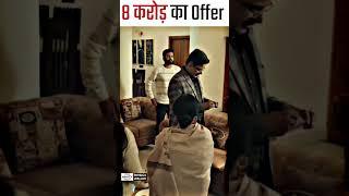 7.5 CRORES in One Day   Ft. Alakh Pandey sir #shorts #physicswallahwebseries