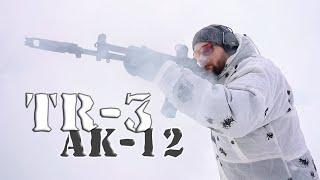 АК-12 теперь и для гражданских Обзор на TR-3 в 5.45х39