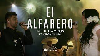 EL ALFARERO - Alex Campos & @VeronicaLeal-CL-Oficial  Momentos En vivo Vídeo Oficial