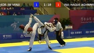 Asian Youth Games AGHNINY HAQUE INA VS IM MINJI KOR