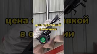 Находка из Китая. Тележка для подъема. #товарыизкитая #доставкаизкитая