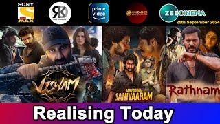 3 New South Hindi Dubbed Movies Releasing Today  Viswam Rathnam  25th September 2024