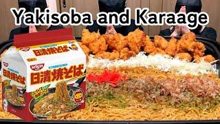 ASMR MUKBANG  Yakisoba and Karaage   Eating Sounds