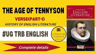 The age of Tennyson Partt- I  In Tamil #ugtrbenglish