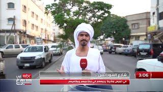 شارع السودانيين في خميس مشيط.. يجمعهم في مطاعمهم ومقاهيهم