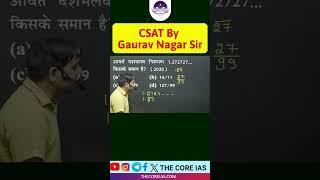 Bar Concept Question  Bar Concept  Number system  Gaurav Nagar Sir  Math tricks  Numbers