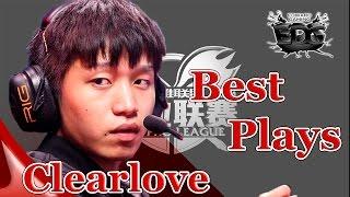 EDG Clearlove Highlights  Best Plays 2015 LPL Spring - Summer & Msi