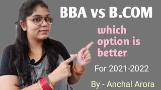 #bba #b.com #careerguidance                    BBA vs B.com which is better