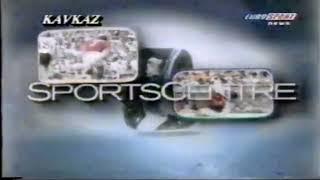 Фрагмент ретрансляции Eurosport и переход на местное вещание ? телеканал Кавказ Чечня 1997