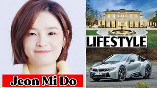 Jeon Mi Do Hospital PlayList Lifestyle Biography Networth Realage HobbiesRW Facts & Profile