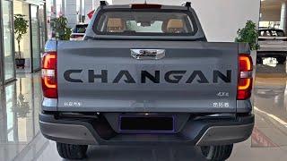 2023 Changan Lantuozhe New Pickup in-depth Walkaround