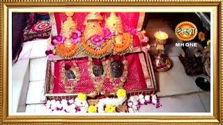 LIVE Maa Vaishno Devi Aarti From Bhawan  माता वैष्णो देवी आरती  27 August 2024